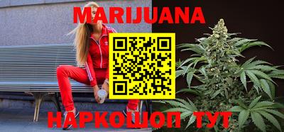 стафф Славгород