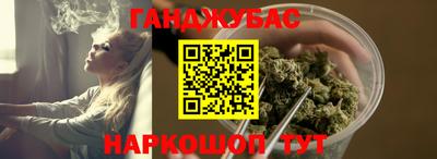 стафф Славгород