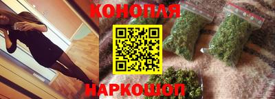 MESCALINE Славянск-на-Кубани