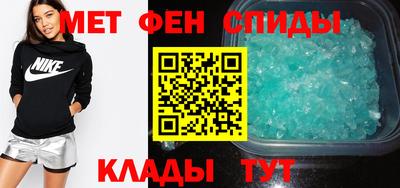 стафф Славгород