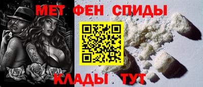 MESCALINE Славянск-на-Кубани