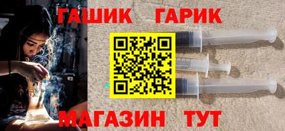 стафф Славгород